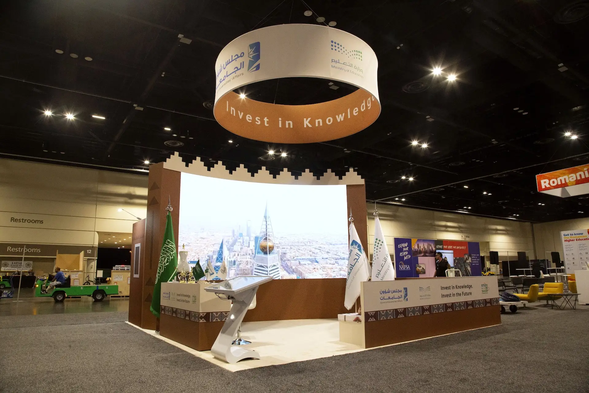 nafsa-2026-saudi-arabia-01