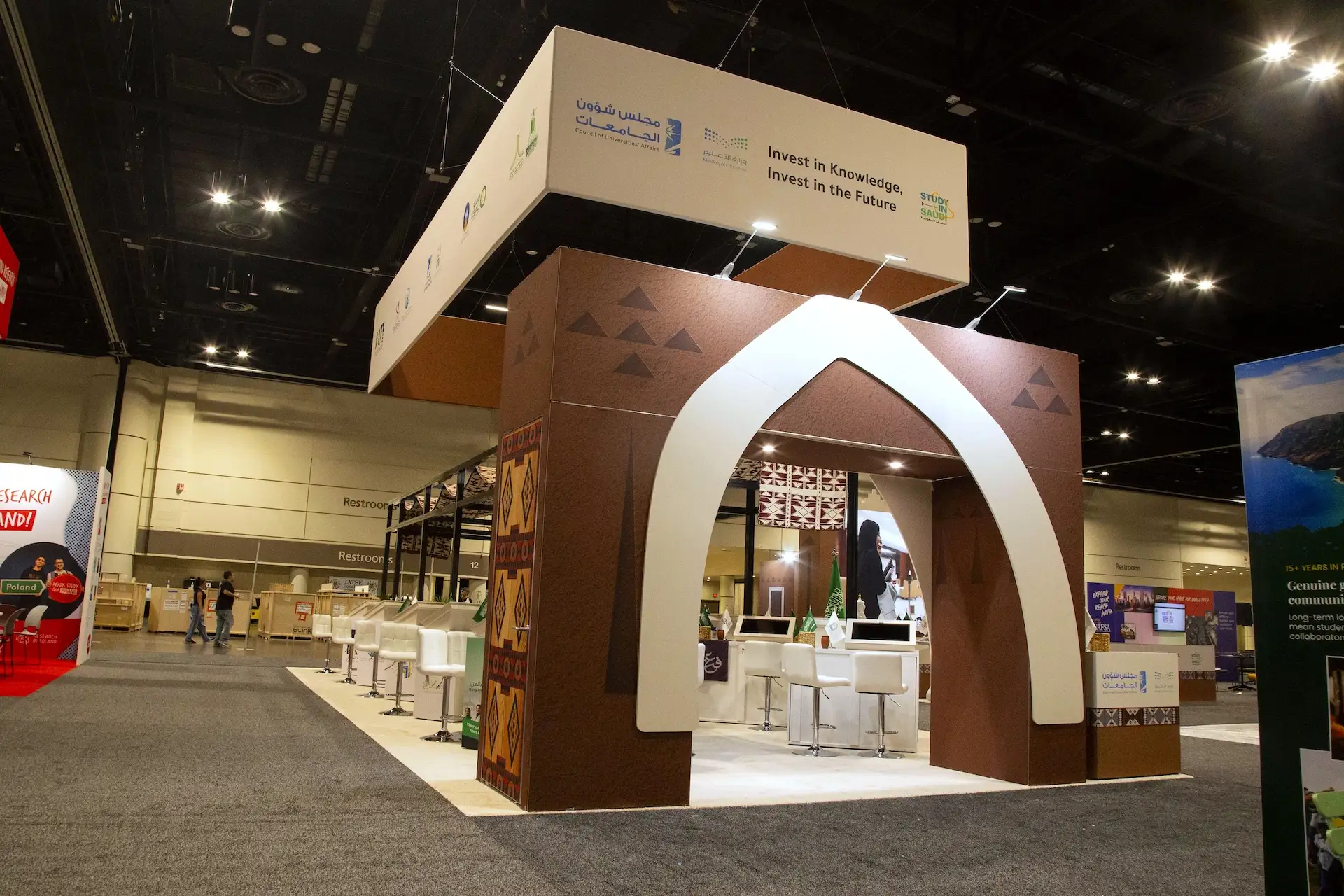 nafsa-2026-saudi-arabia-04