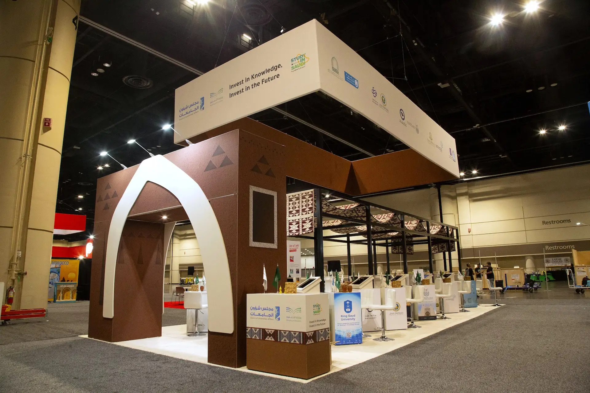 nafsa-2026-saudi-arabia-06